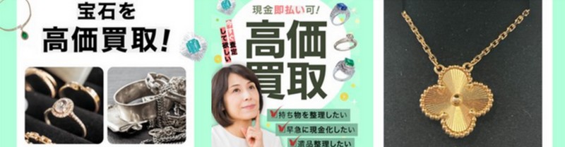 �o���E��z�A��΍�������́u�O�b�h�f�B�[���v�I���T�C�g